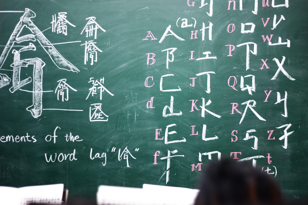 オンライン英語学習のイメージ